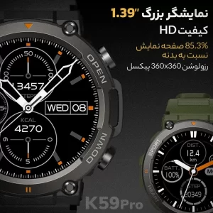 ساعت هوشمند مدل K-59Pro