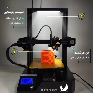 پرینتر سه بعدی کیتک مدل ALPHA بسته 2 عددی