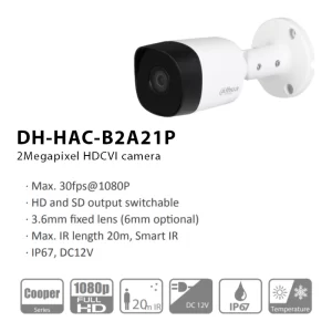 دوربین مداربسته آنالوگ داهوا مدل DH-HAC-B2A21P